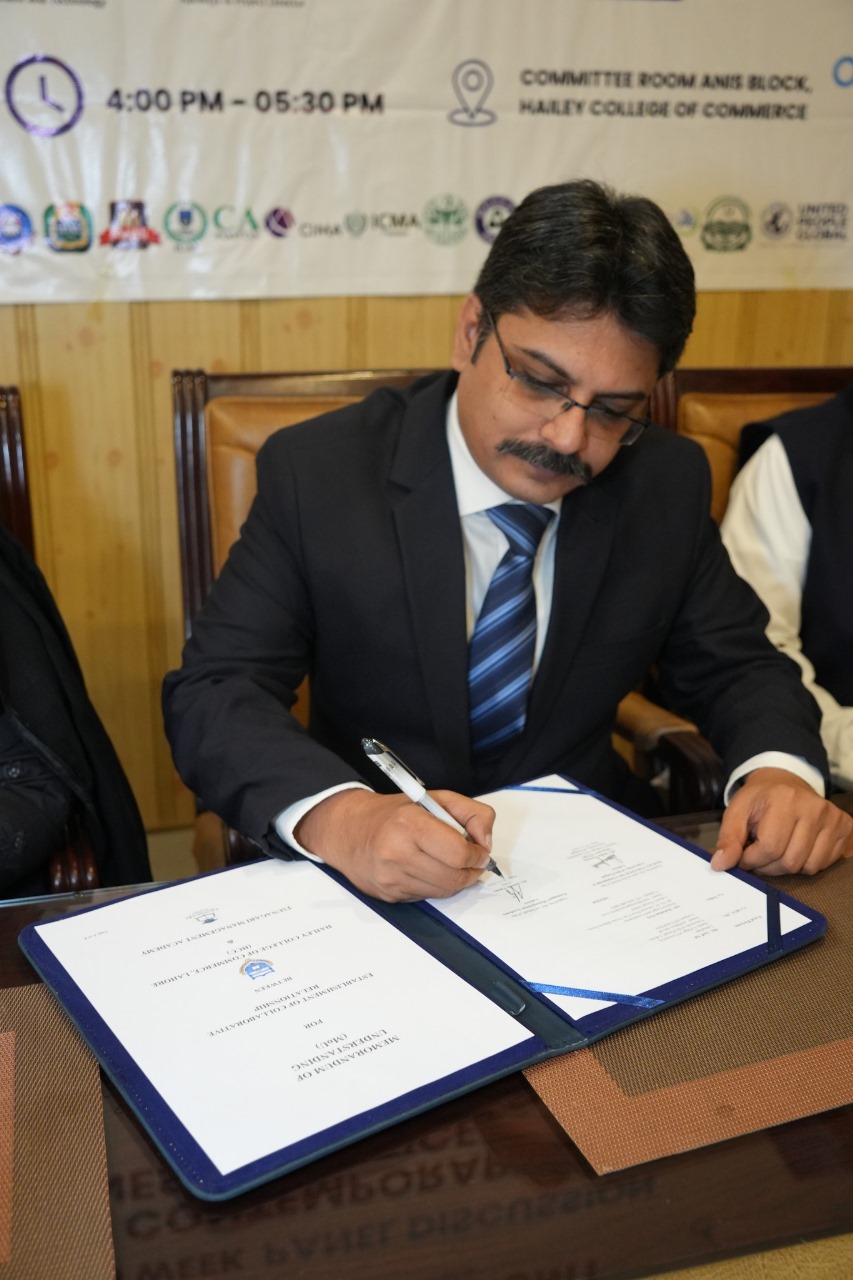 Professional Certification