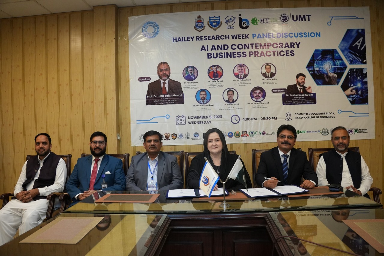 Professional Certification